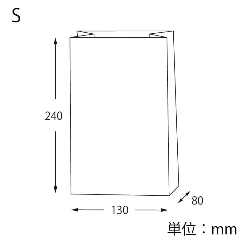 HEIKO 紙製保冷角底袋 S 白 25枚/袋