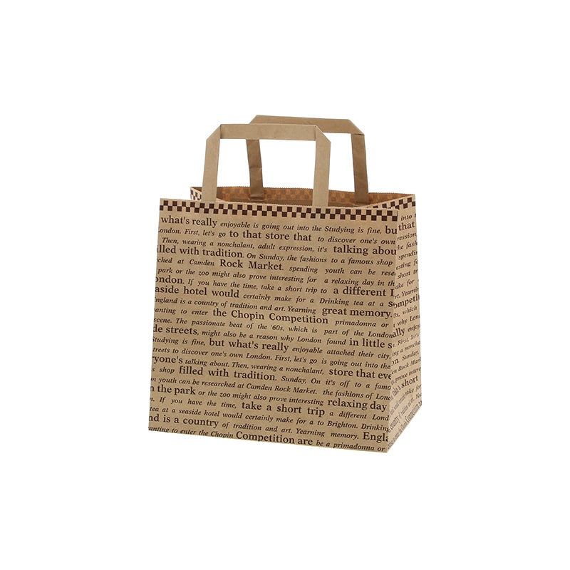 HEIKO 紙袋 Hフラットチャームバッグ 220-1(平手) 未晒チェッカー 50枚/袋