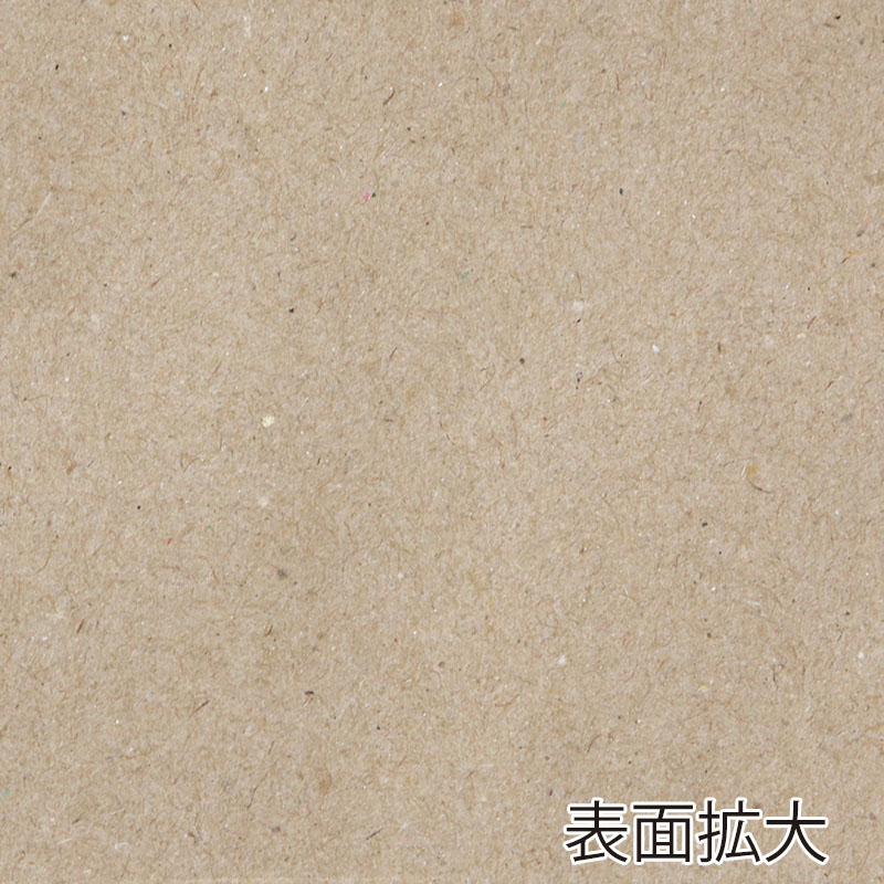 HEIKO 紙袋 25チャームバッグ 25CB エコライナー 24-17 50枚/袋