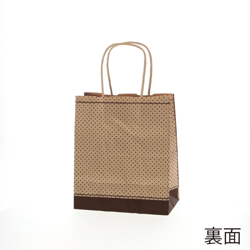 HEIKO 紙袋 25チャームバッグ 25CB 21-12 ピンドット BR 50枚/袋