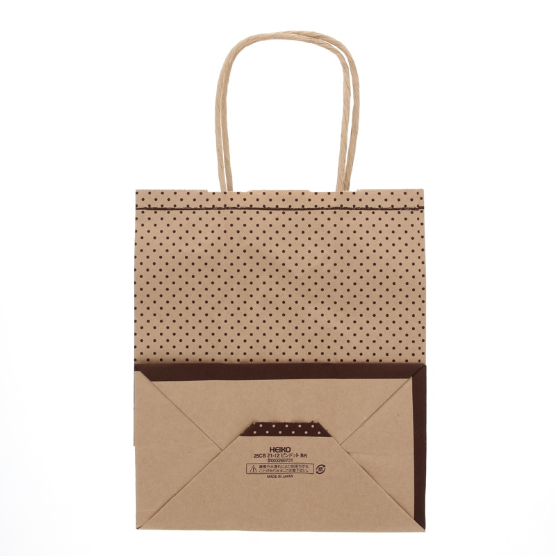 HEIKO 紙袋 25チャームバッグ 25CB 21-12 ピンドット BR 50枚/袋