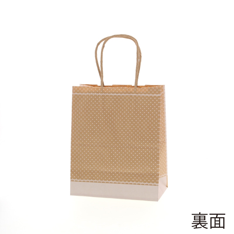 HEIKO 紙袋 25チャームバッグ 25CB 21-12 ピンドット WH 50枚/袋