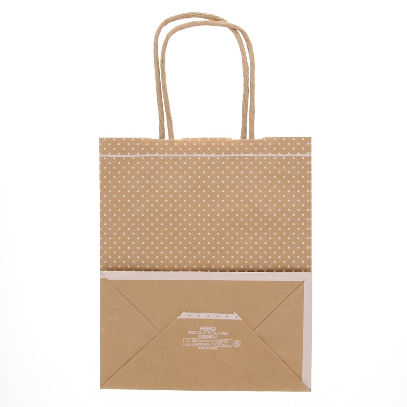 HEIKO 紙袋 25チャームバッグ 25CB 21-12 ピンドット WH 50枚/袋