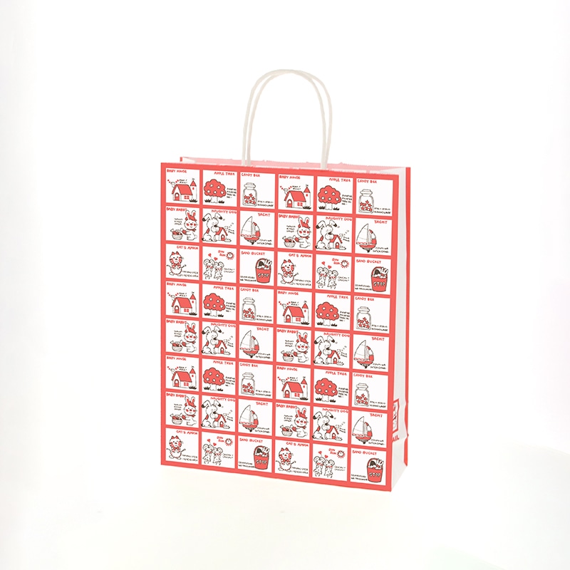 HEIKO 紙袋 25チャームバッグ 25CB MS1 ストップペイル 50枚/袋