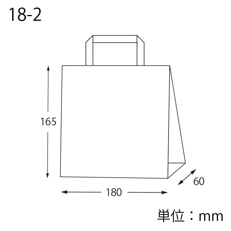 HEIKO 紙袋 H25チャームバッグ 18-2(平手) 未晒無地 赤紐 50枚/袋