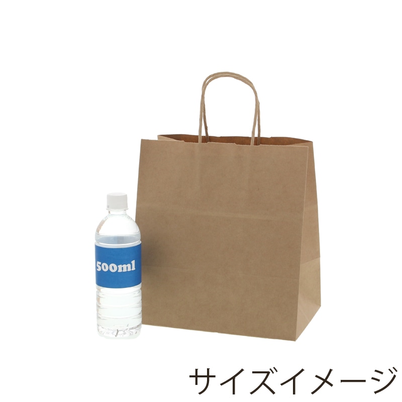 HEIKO 紙袋 25チャームバッグ 25CB 26-18 未晒無地 50枚/袋