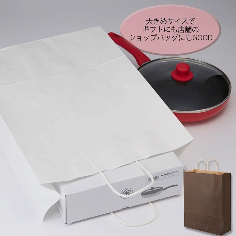 HEIKO 紙袋 25チャームバッグ 25CB カスタムB 未晒 焦茶C 50枚/袋