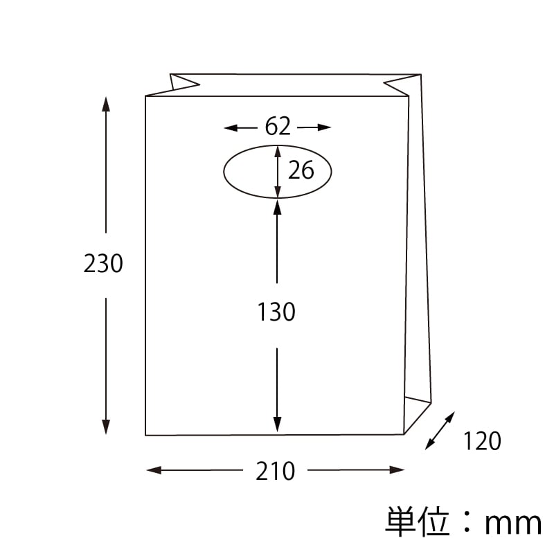 HEIKO 紙袋 トゥーゴーバッグ M 未晒無地 25枚/袋