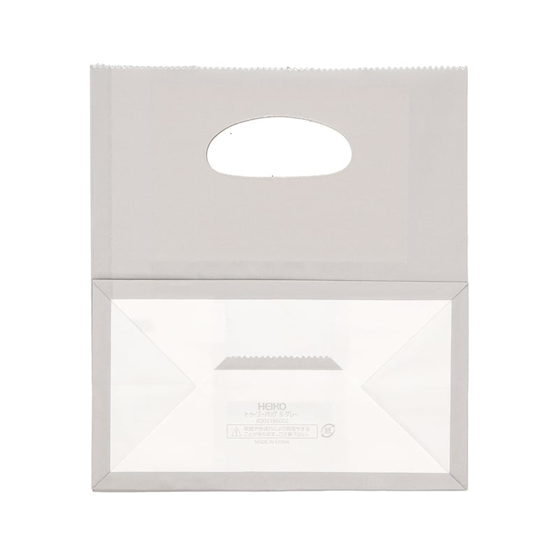 HEIKO トゥーゴーバッグ S グレー 25枚/袋