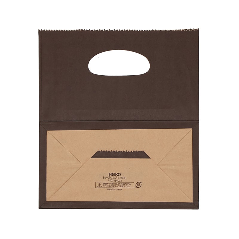 HEIKO トゥーゴーバッグ S 焦茶 25枚/袋