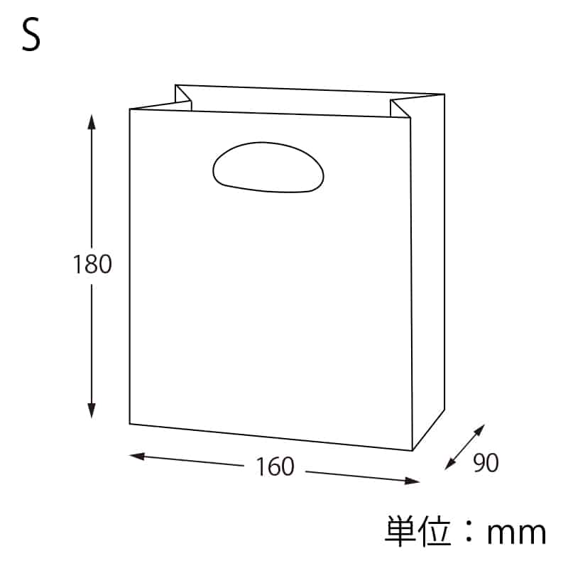 HEIKO トゥーゴーバッグ S 焦茶 25枚/袋
