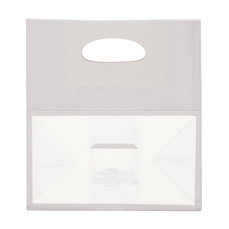 HEIKO トゥーゴーバッグ M グレー 25枚/袋