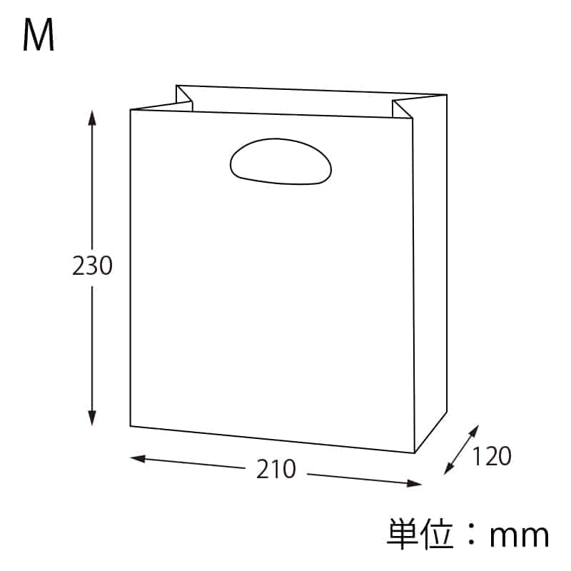 HEIKO トゥーゴーバッグ M グレー 25枚/袋