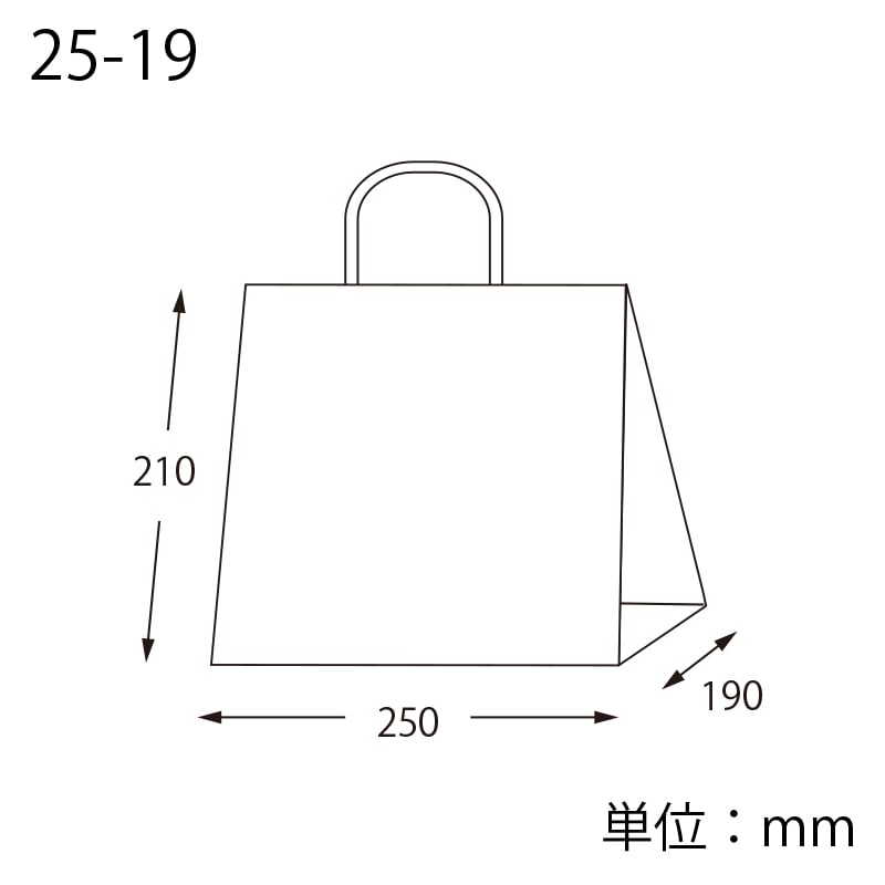 HEIKO 紙袋 Pスムースバッグ 25-19 白無地 25枚/袋 003155300 包装用品