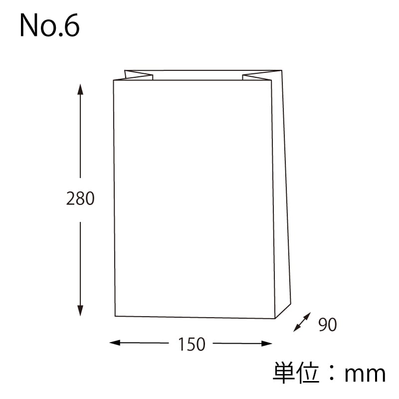 角底紙袋6号　200枚入✕9個 HEIKO 紙袋 角底袋 No.6 未晒無地 100枚/袋 004010600 包装用品・店舗