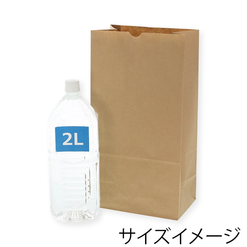 HEIKO 紙袋 角底袋 No.20 未晒無地 100枚/袋 004012000 包装用品・店舗