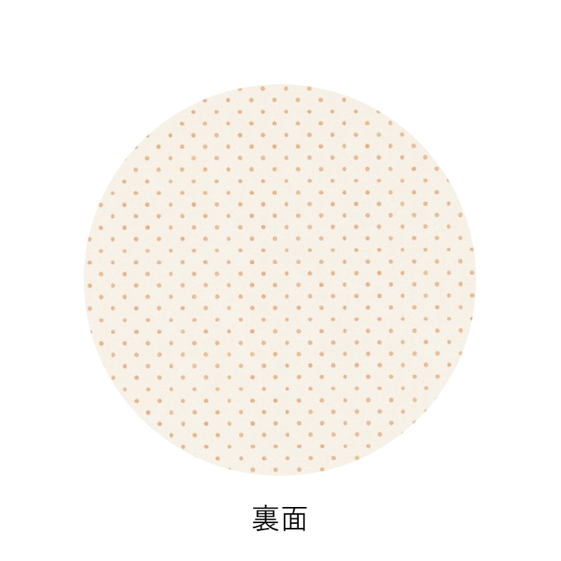 HEIKO 紙袋 角底袋 No.6 ピンドット WH 100枚/袋