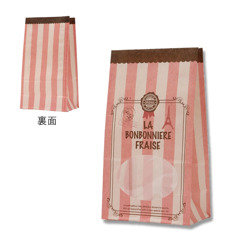 HEIKO 紙袋 窓付袋(内側ラミネート) No.4 ストライプパリ 50枚/袋