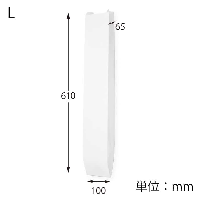 HEIKO フランスパン袋 L 白無地 50枚/袋