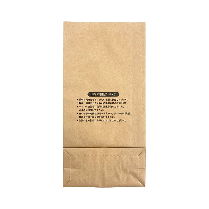米袋 1kg 米テープ 窓あり 200枚/袋 004193042 包装用品・店舗用品の