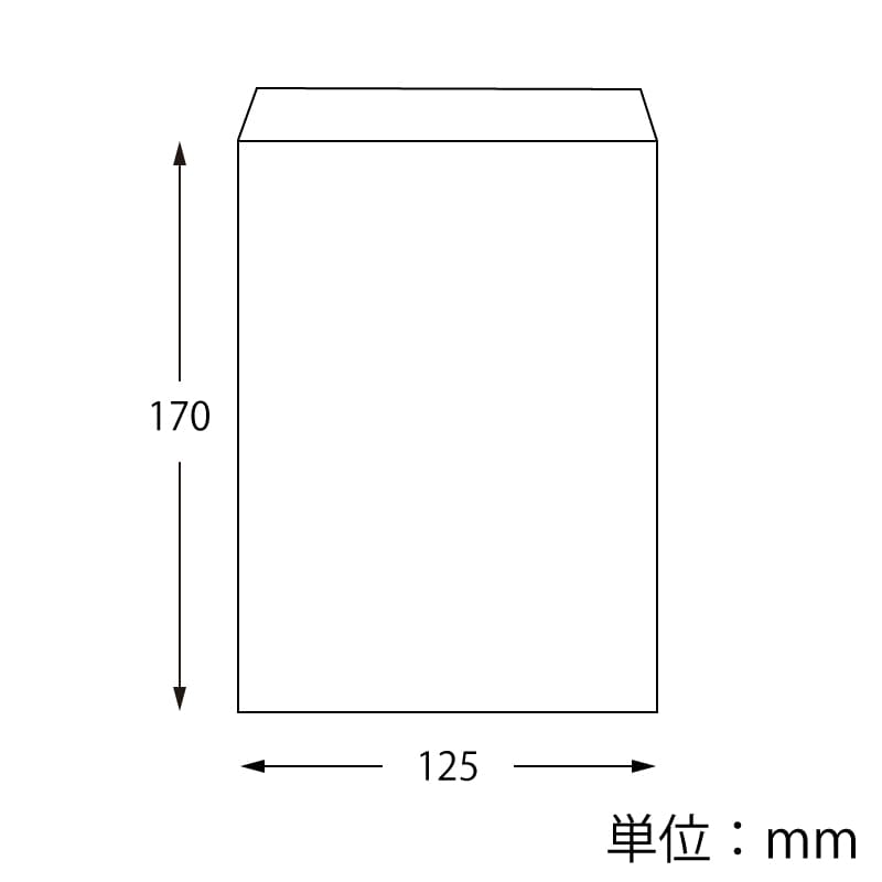 HEIKO 紙袋 純白袋 No.5 500枚/袋