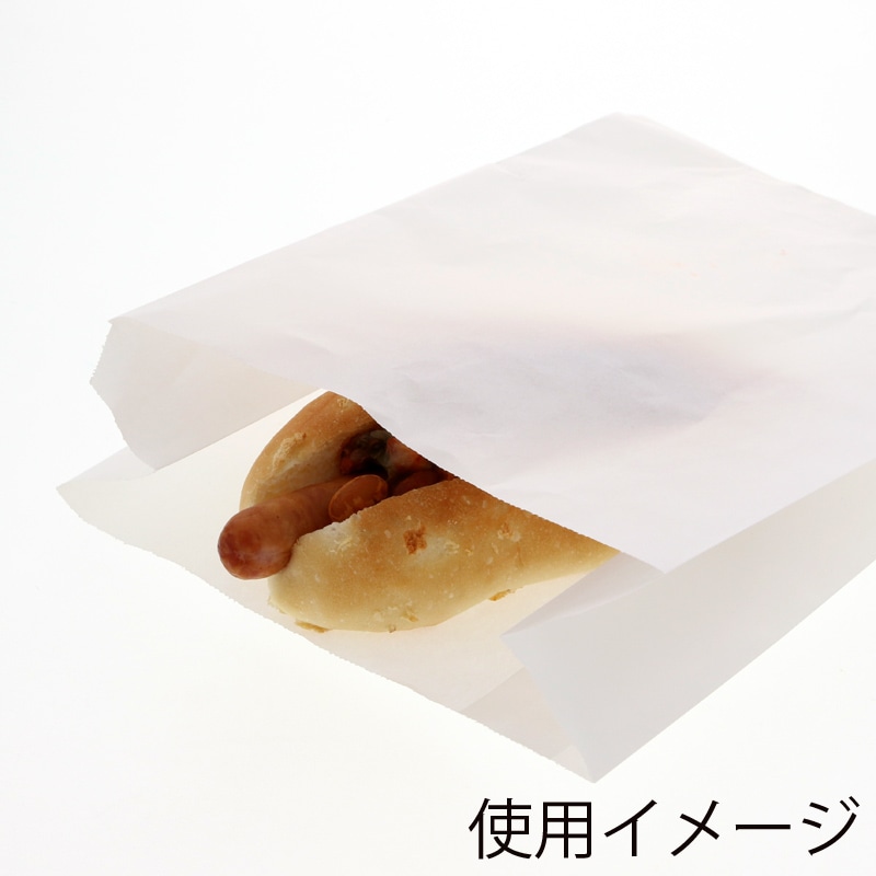 HEIKO 耐油ガゼットパック 特大 白無地 100枚/袋