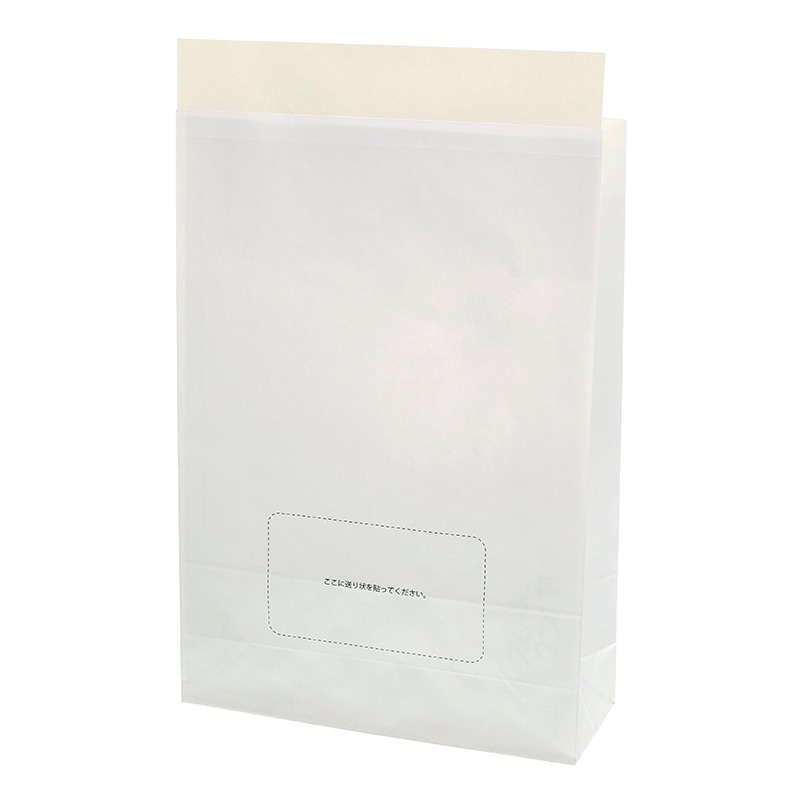 HEIKO 宅配袋 LL 撥水白無地 25枚/袋