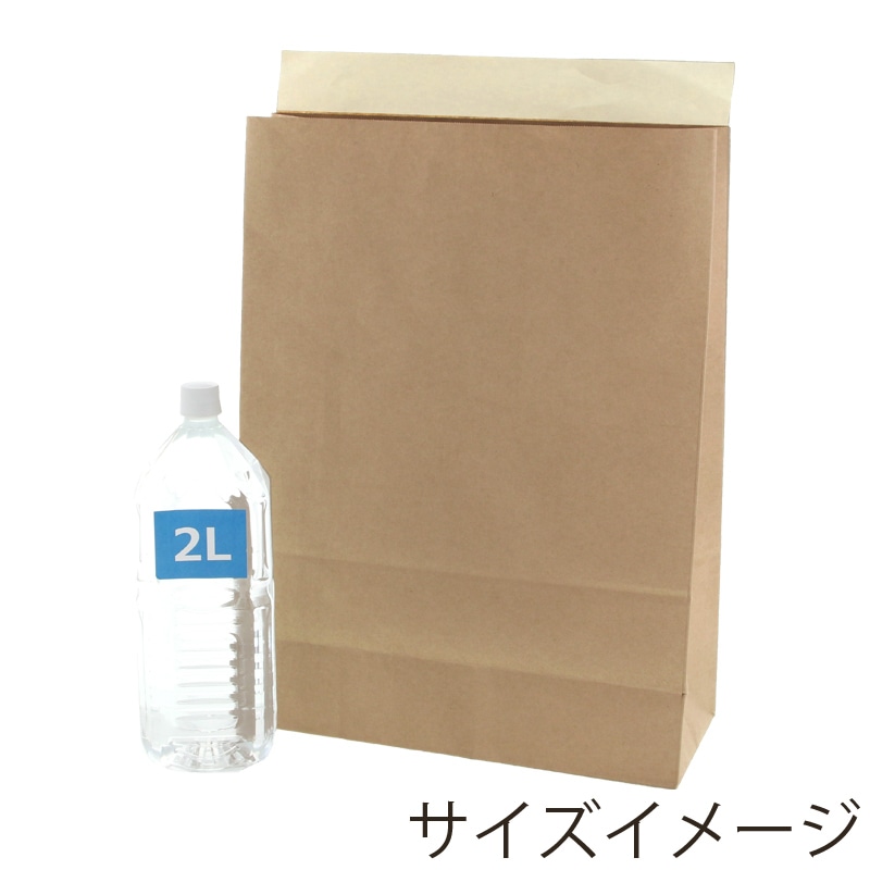 HEIKO 宅配袋 3L 未晒無地 25枚/袋