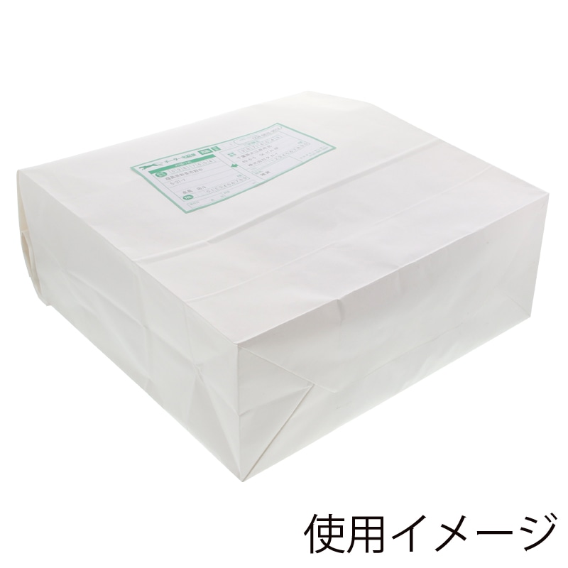 HEIKO 宅配袋 3L 白無地 25枚/袋