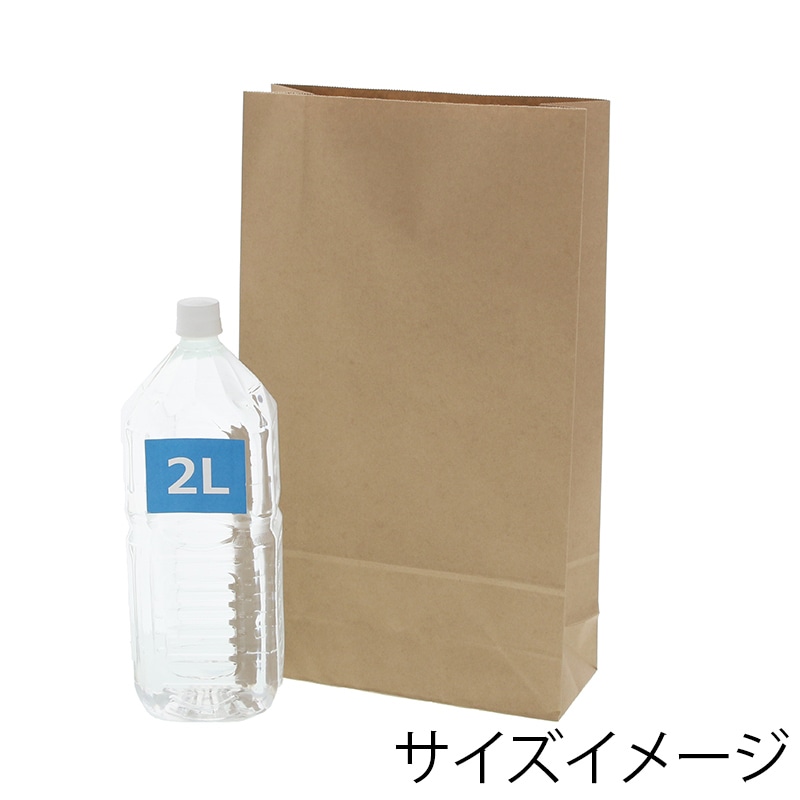 HEIKO 宅配袋 M 未晒無地 ベロ無し 25枚/袋