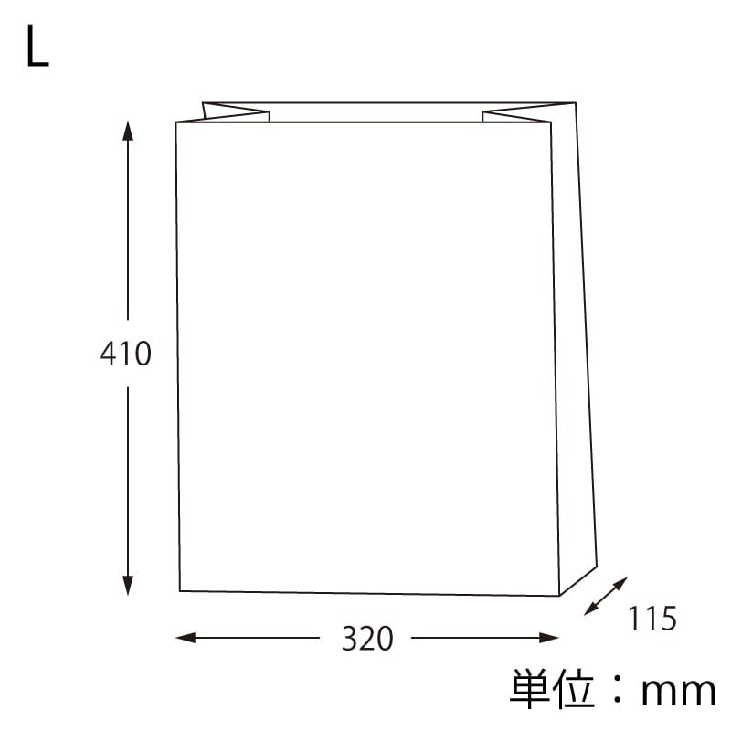 HEIKO 宅配袋 L 未晒無地 ベロ無し 25枚/袋