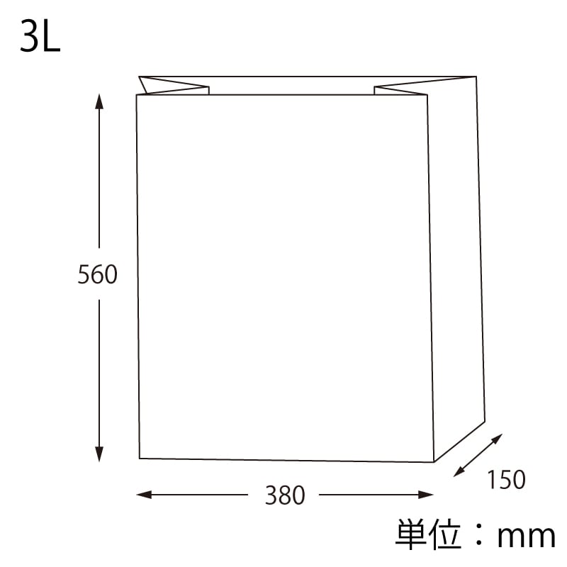 HEIKO 宅配袋 3L 未晒無地 ベロ無し 25枚/袋