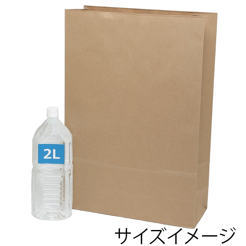 HEIKO 宅配袋 3L 未晒無地 ベロ無し 25枚/袋