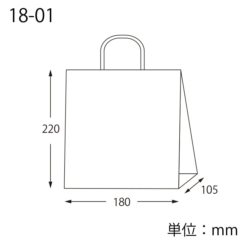 HEIKO 紙袋 スムースバッグ 18-01 未晒無地 25枚/袋