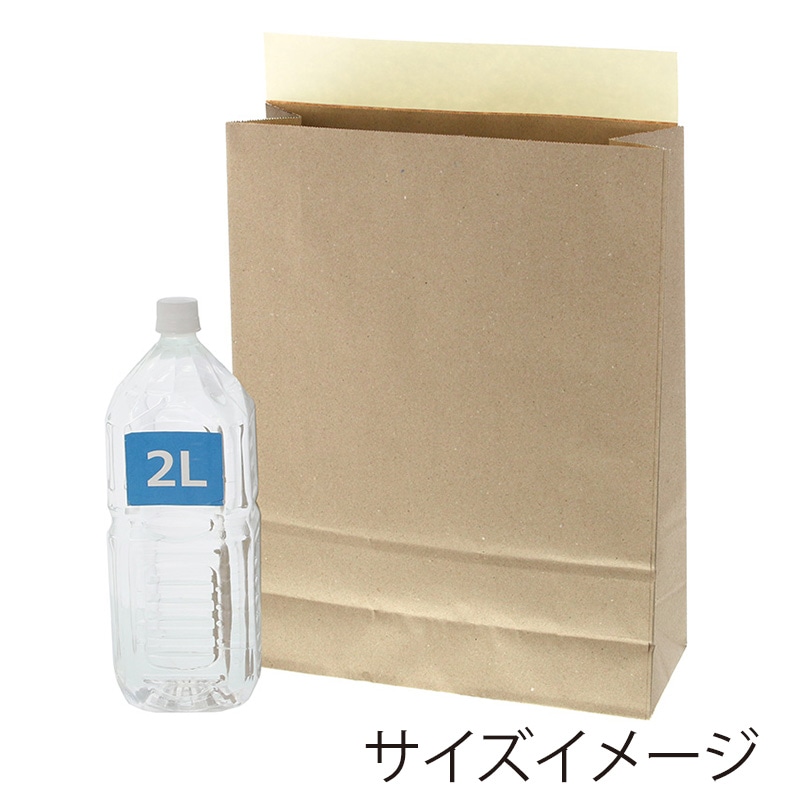 HEIKO 宅配袋 L エコライナー 25枚/袋