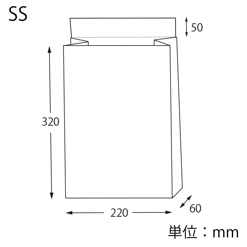HEIKO 宅配袋 SS 未晒無地 50枚/袋