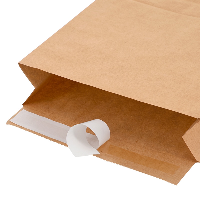 HEIKO 宅配袋 S 未晒無地 50枚/袋