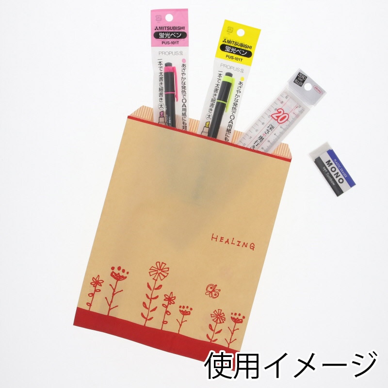 HEIKO 紙袋 柄小袋 Rタイプ R-50 ハーブフラワーR 200枚/袋