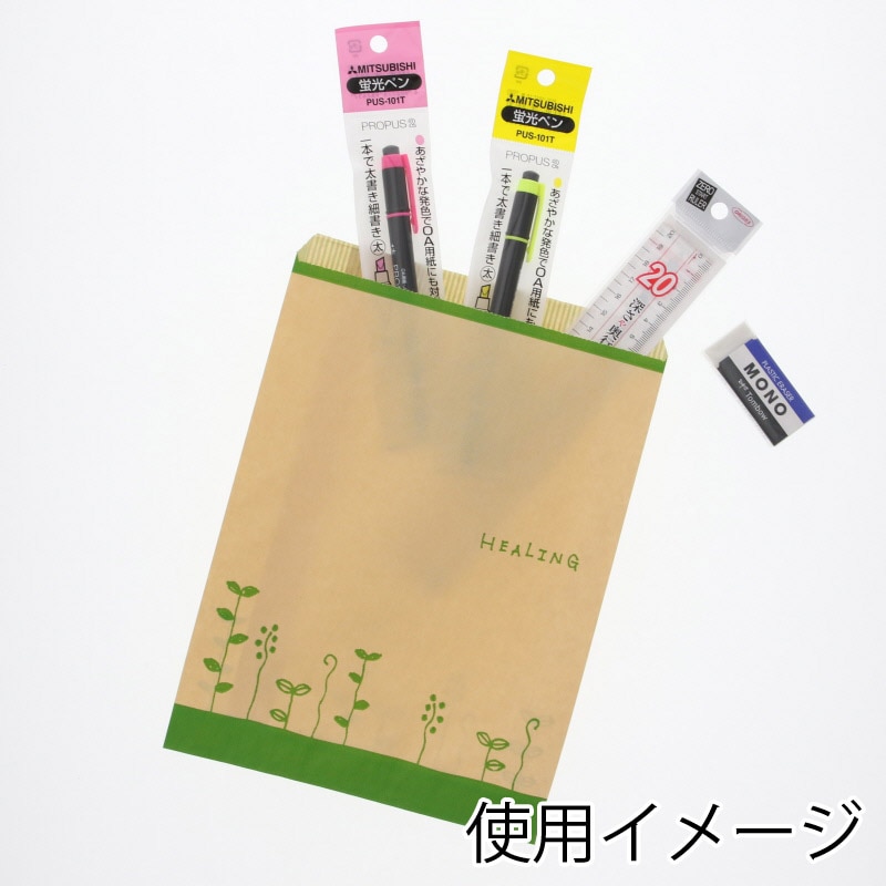 HEIKO 紙袋 柄小袋 Rタイプ R-50 ハーブリーフG 200枚/袋