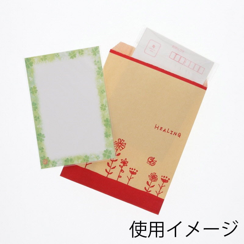 HEIKO 紙袋 柄小袋 Rタイプ R-70 ハーブフラワーR 200枚/袋