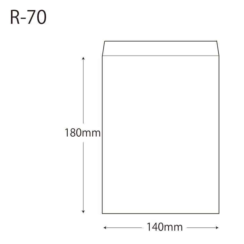 HEIKO 紙袋 柄小袋 Rタイプ R-70 ハーブフラワーR 200枚/袋