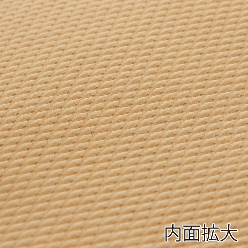 HEIKO 宅配袋 クッション付き 350×70×370 未晒 10枚/袋