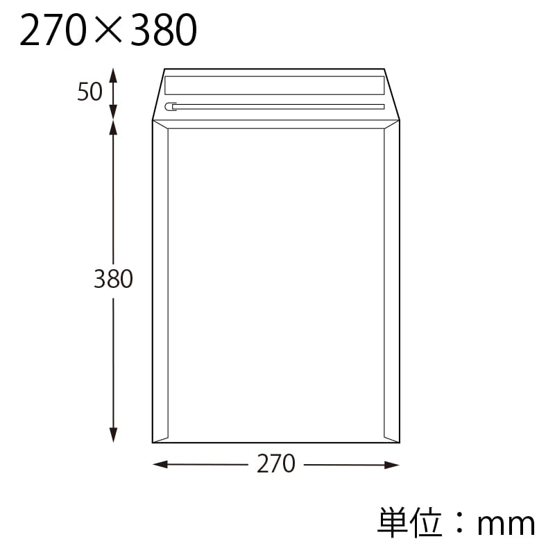 HEIKO 宅配平袋 クッション付き 270×380 未晒 10枚/袋
