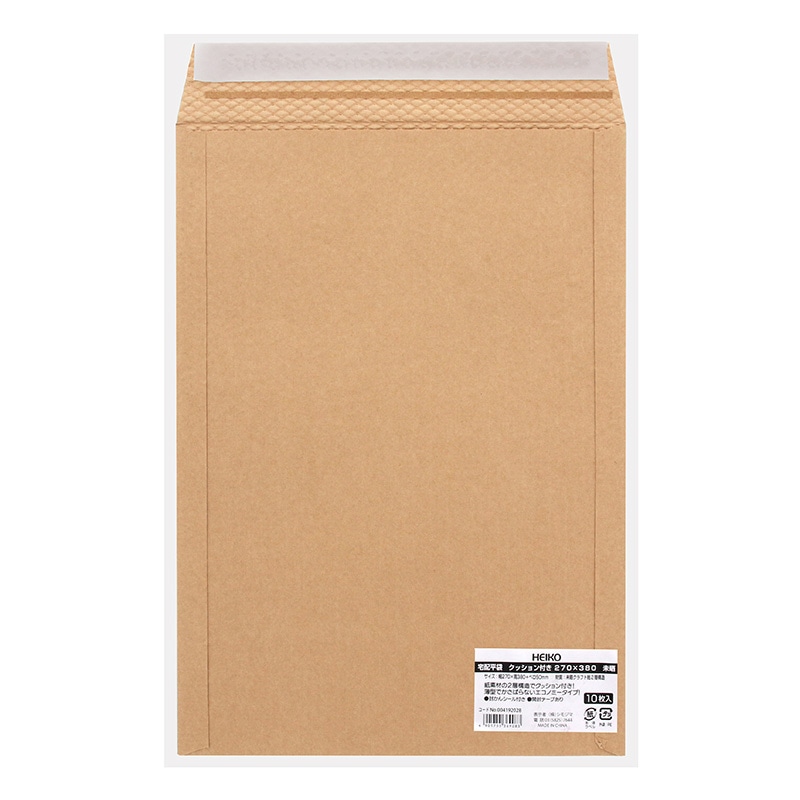 HEIKO 宅配平袋 クッション付き 270×380 未晒 10枚/袋