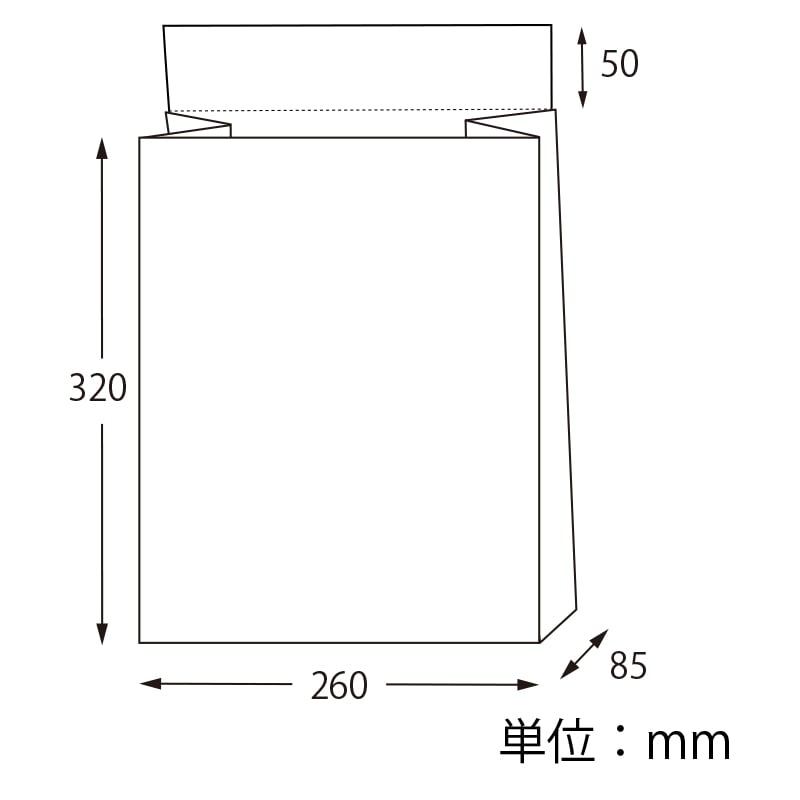 HEIKO 宅配袋 フィルム貼り 260×85×320 白 10枚/袋