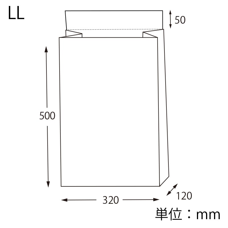HEIKO 宅配袋 LL 未晒無地 50枚/袋