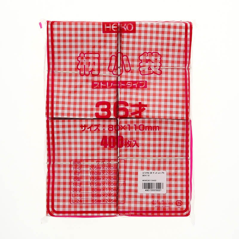 HEIKO 紙袋 柄小袋 ストレートタイプ 36才 ギンガムミニ 赤 400枚/袋