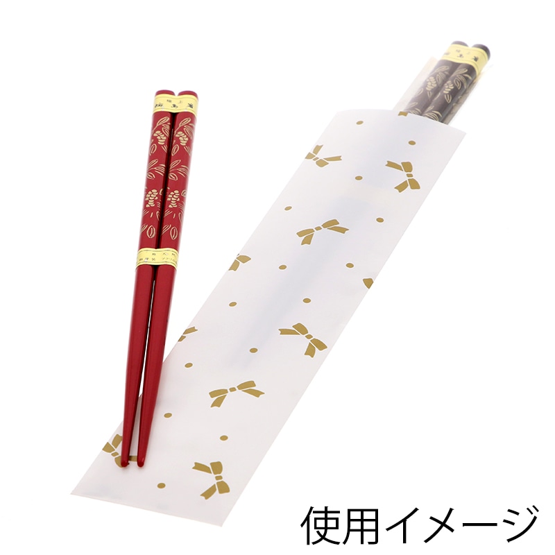 HEIKO 紙袋 柄小袋 ストレートタイプ L-24 ニューリボン 金 300枚/袋