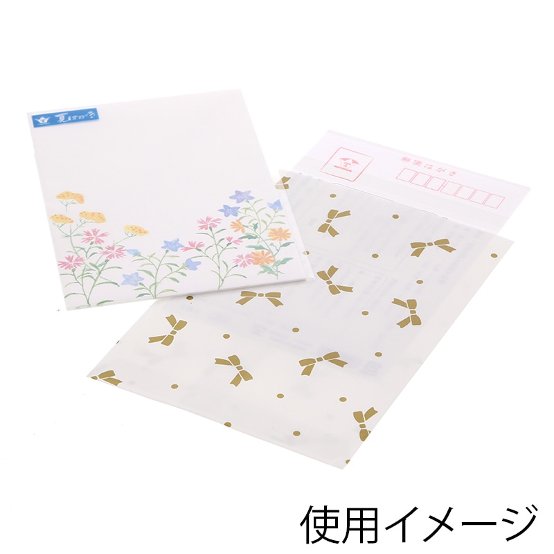 HEIKO 紙袋 柄小袋 ストレートタイプ 18才 ニューリボン 金 200枚/袋