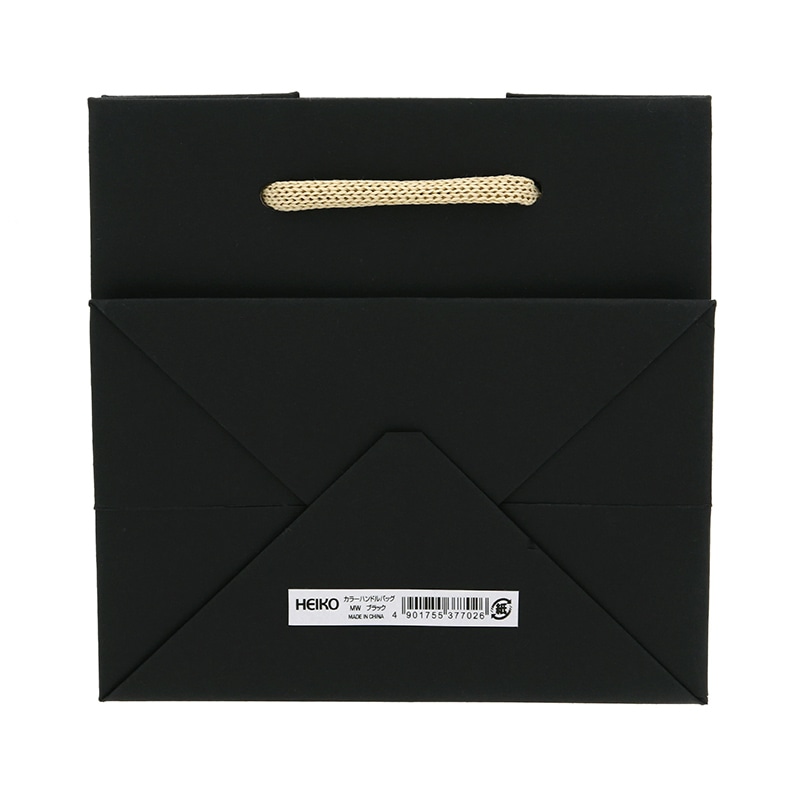 HEIKO 手提げ紙袋 カラーハンドルバッグ MW ブラック 5枚/袋